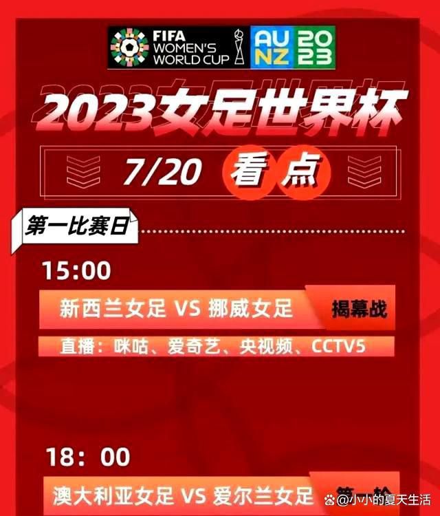 球队的主要问题是什么？“伤病，还有一些其他问题，不过主要是伤病阻碍了我们，一月份我们会有很多伤员回归，这样我们的水平就会提高。